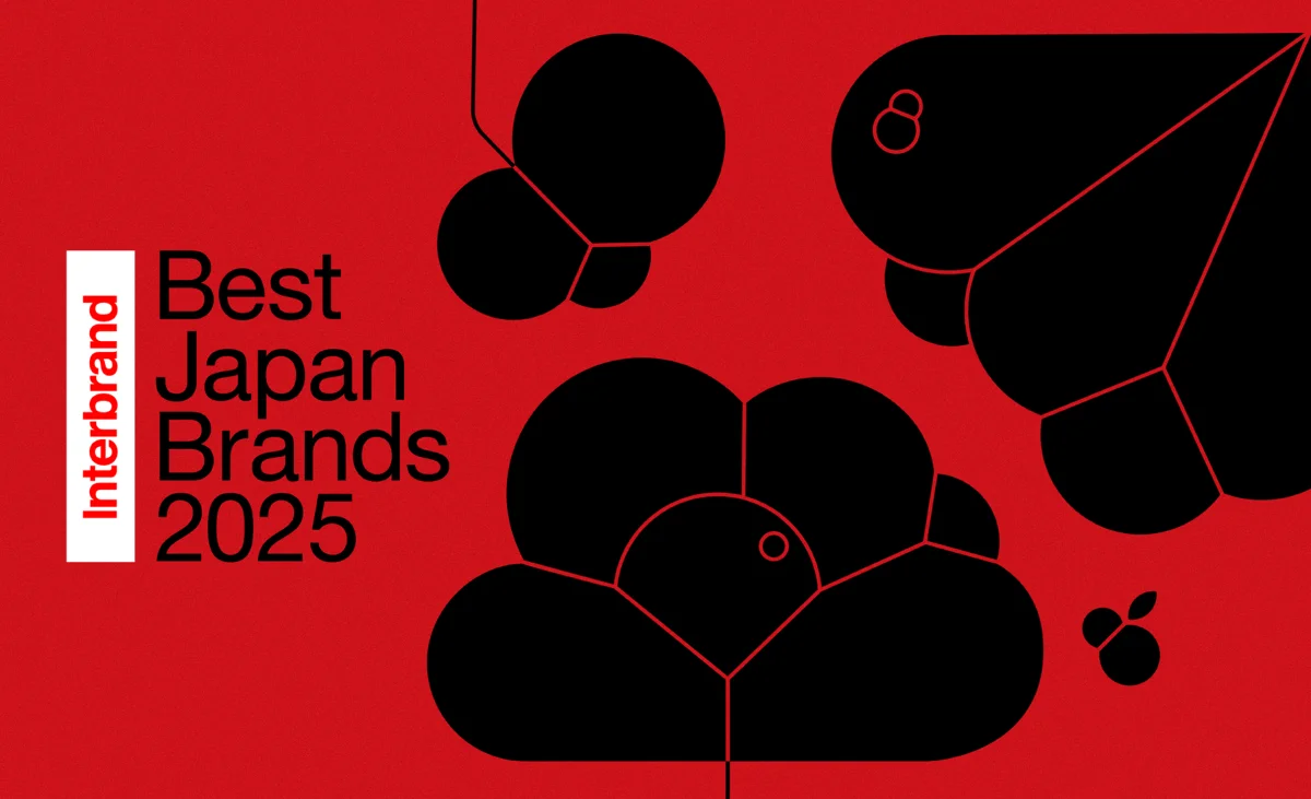 100 แบรนด์ญี่ปุ่นที่มีมูลค่ามากที่สุด ประจำปี 2025 โดย Interbrand