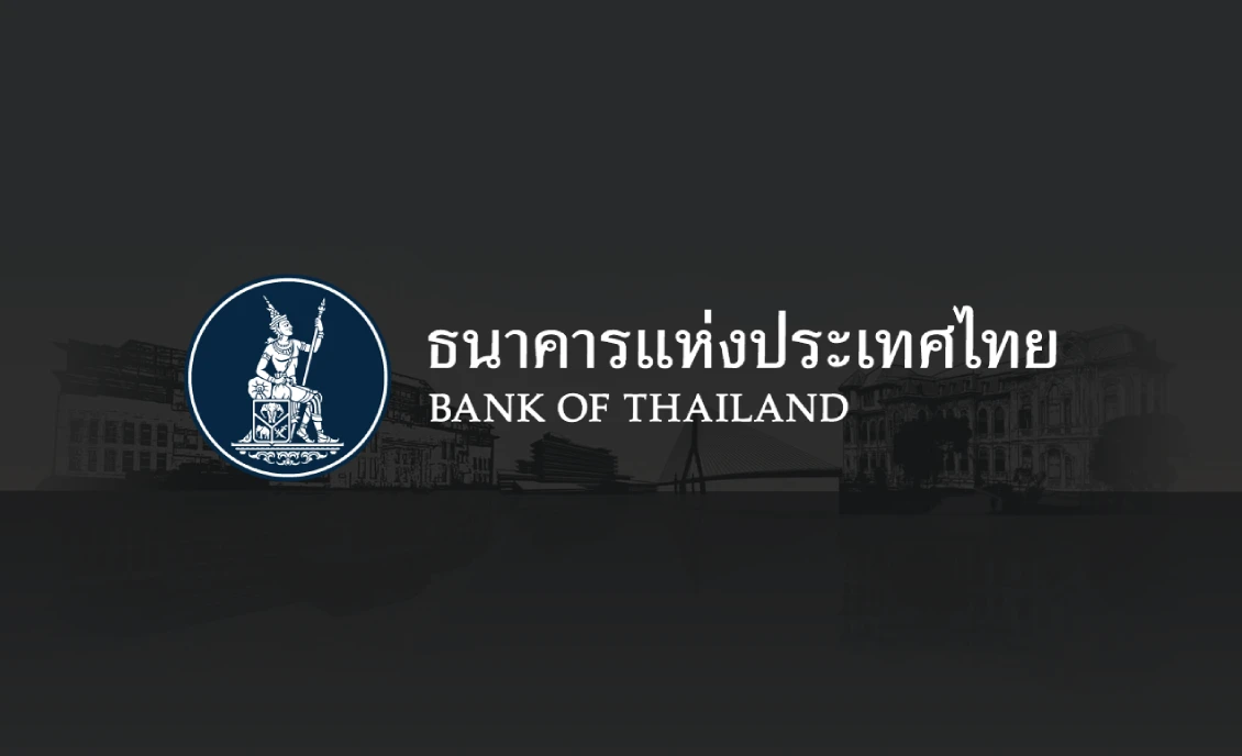 กนง. ลดดอกเบี้ยลงอีก 25 BPS เหลือ 1% ในการประชุม กนง. ครั้งที่ 1 ของปี 2569